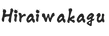 hiraiwakagu.com - Accueil